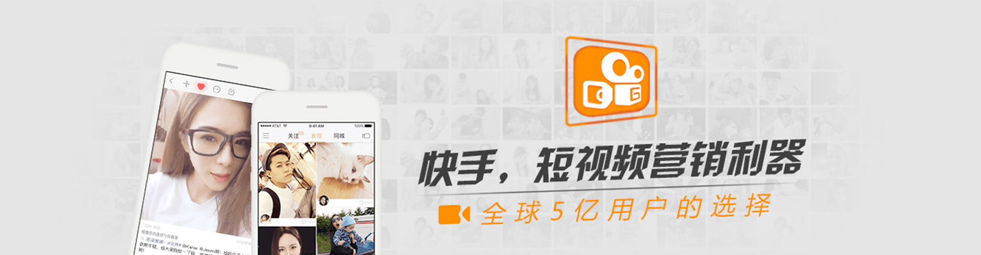 长海百度开户返点