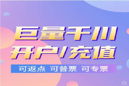 百度竞价广告如何运营？看这些成功案例就知道了