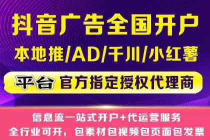 小红书信息流崛起：从零到一的商业案例
