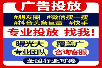 百度推广排名的艺术：一家医疗机构的成功故事